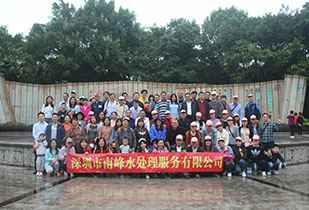 华体会网页版登录入口-华体会(中国)-华体会(中国)公司暨桂林之旅